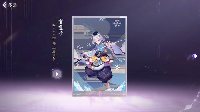 dnf公益服发布网有二觉么（探讨dnf公益服发布网二觉是否开放）